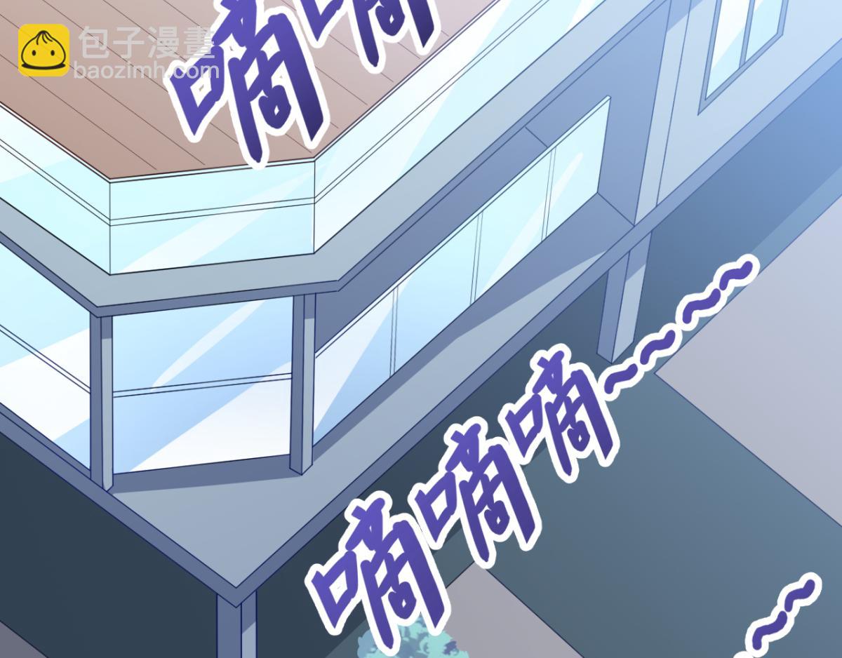 第21话 对周紫柔的非分之想(1/2)-第24话