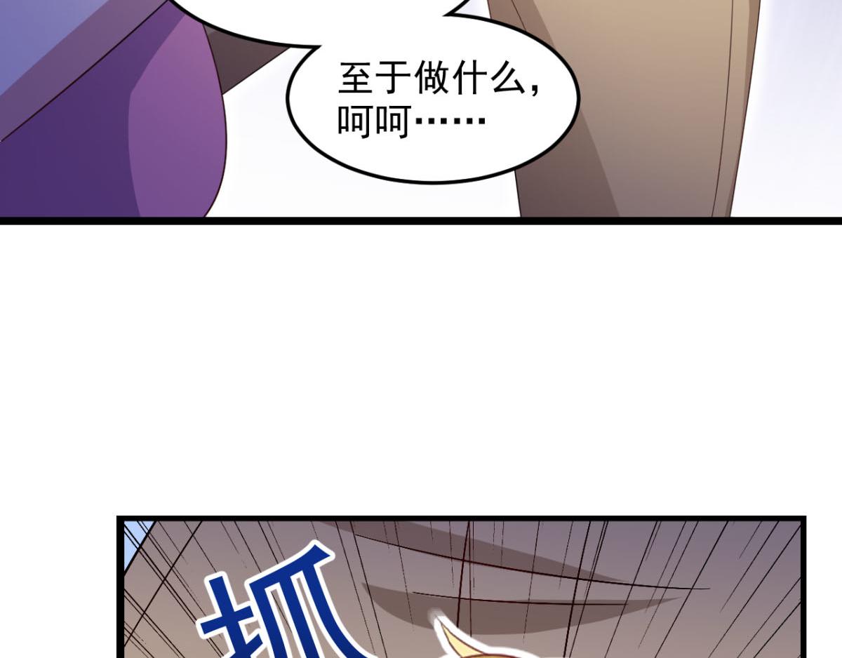 第31话 停止时间的魔女-第34话