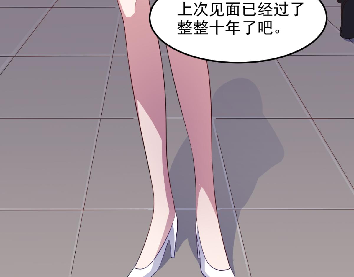 第31话 停止时间的魔女-第34话
