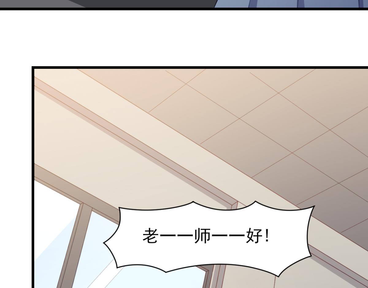 第33话 注定会得到一切？！(1/2)-第36话