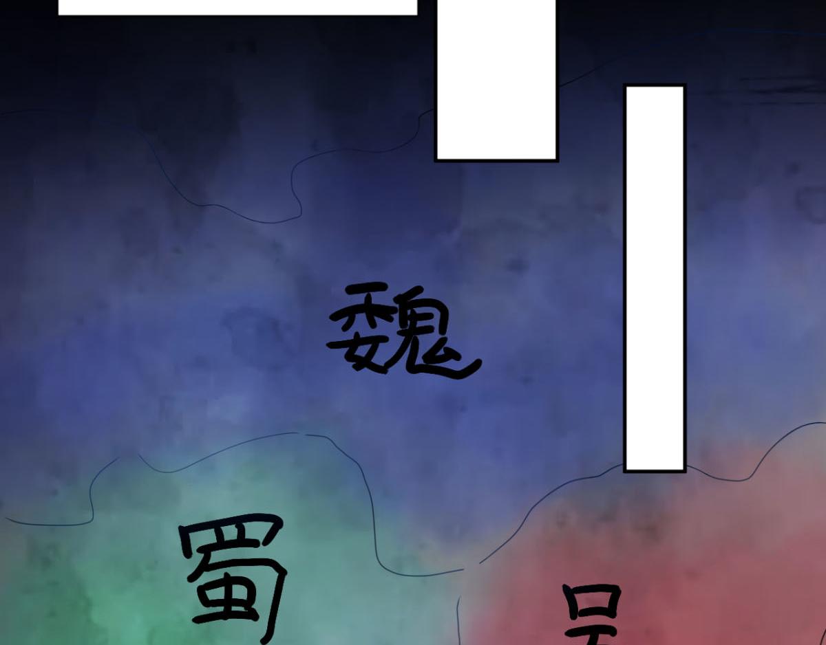 第33话 注定会得到一切？！(1/2)-第36话
