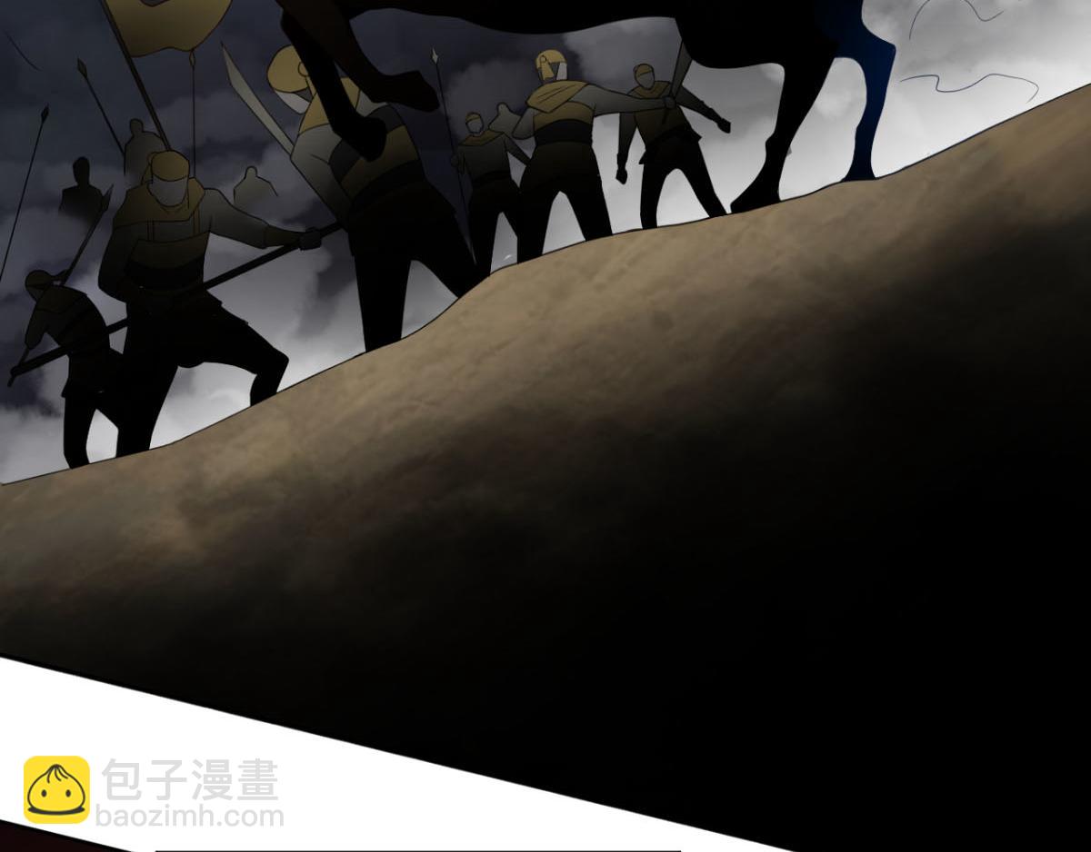 第33话 注定会得到一切？！(1/2)-第36话