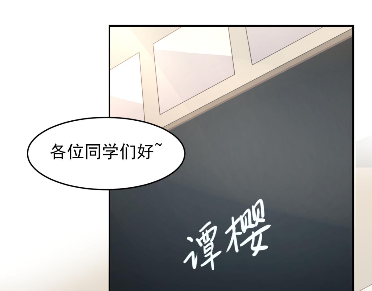 第33话 注定会得到一切？！(1/2)-第36话