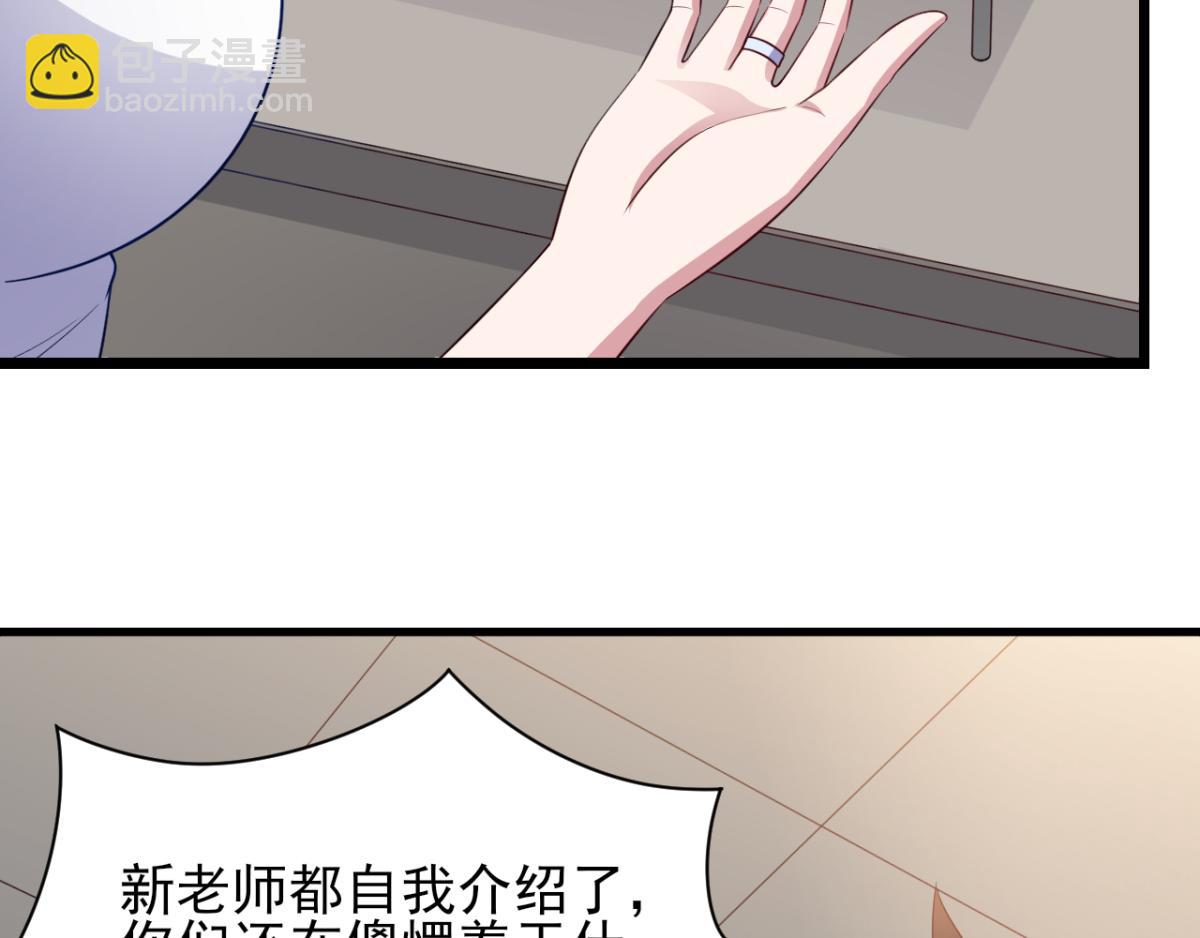 第33话 注定会得到一切？！(1/2)-第36话