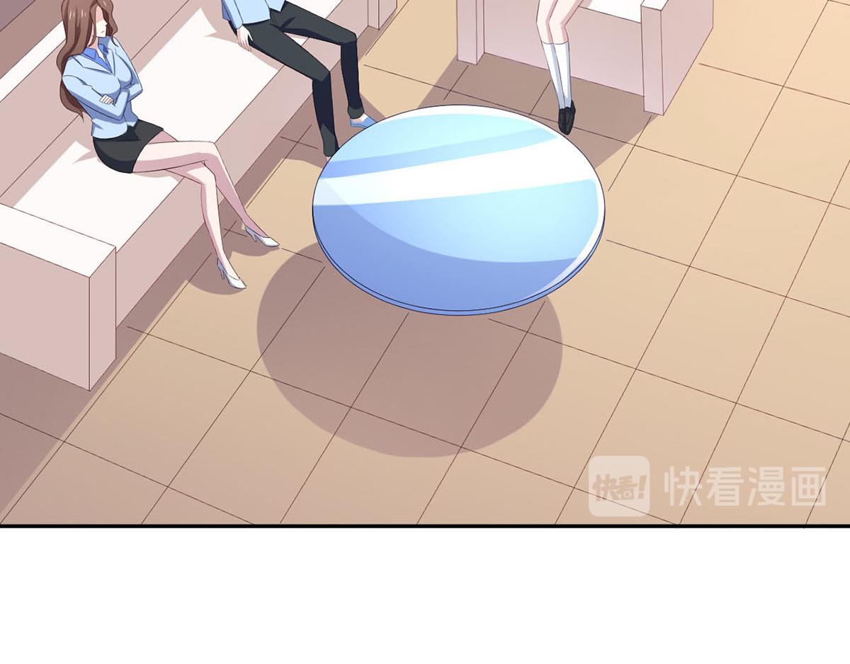 第35话你是我的Master吗(1/2)-第38话