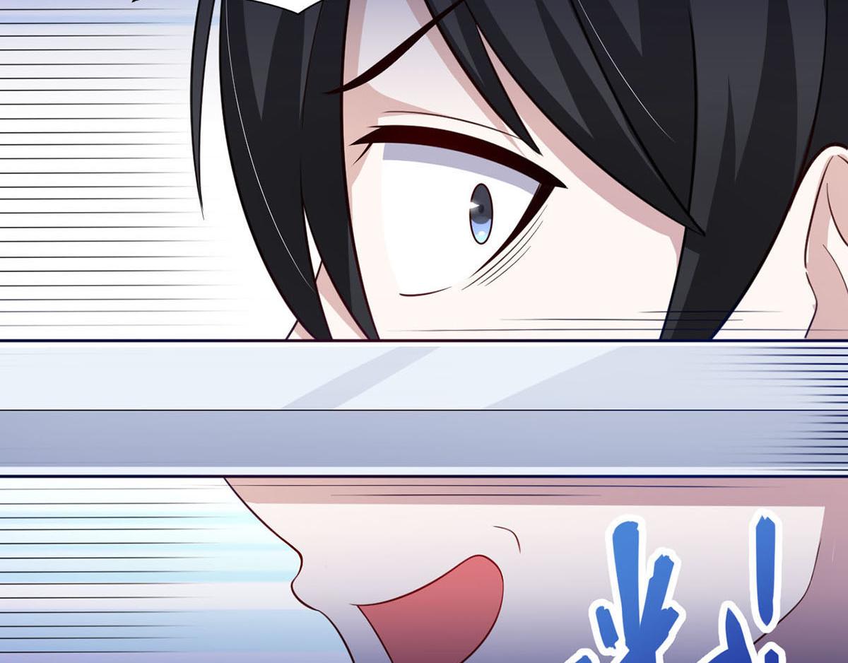 第35话你是我的Master吗(1/2)-第38话
