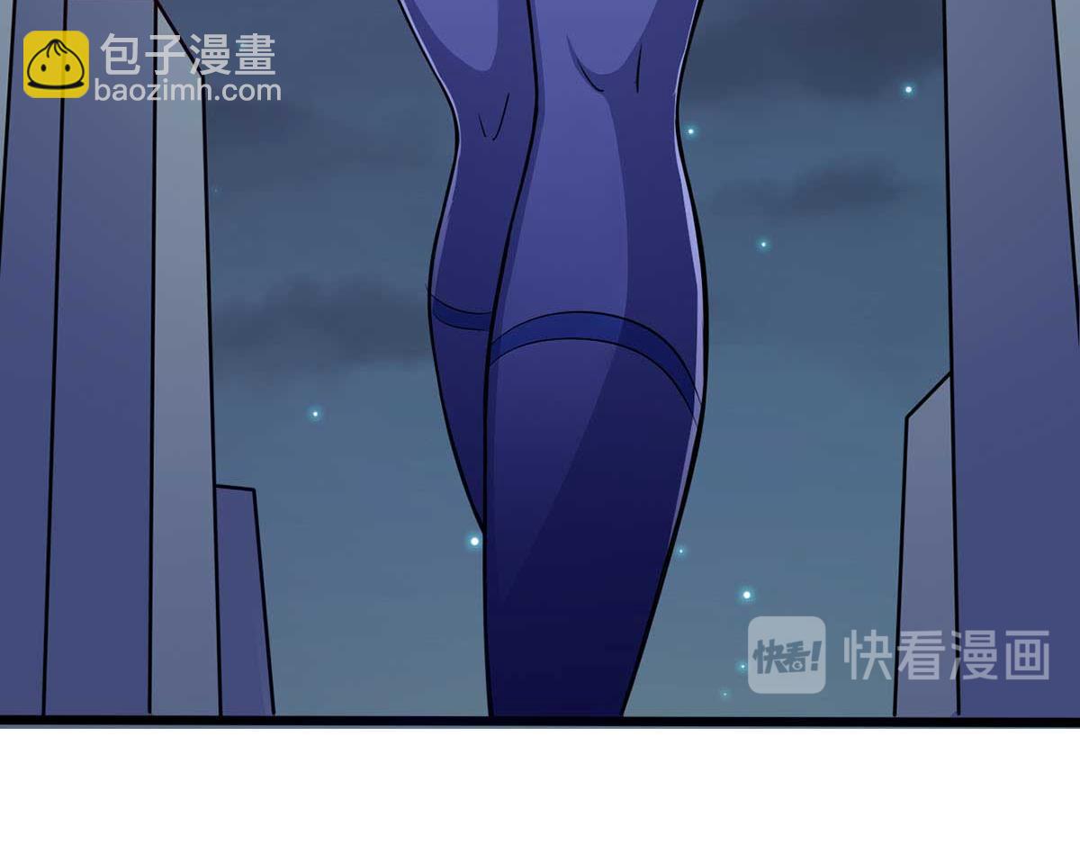 第37话 绿色的气运之力(1/2)-第40话