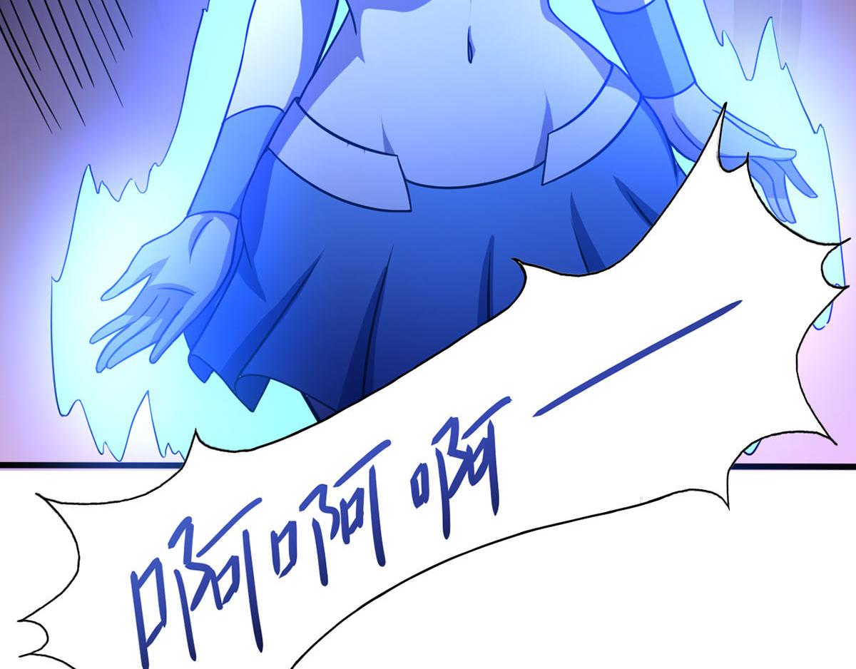 第39话 是助人为乐不是捡漏(1/2)-第42话