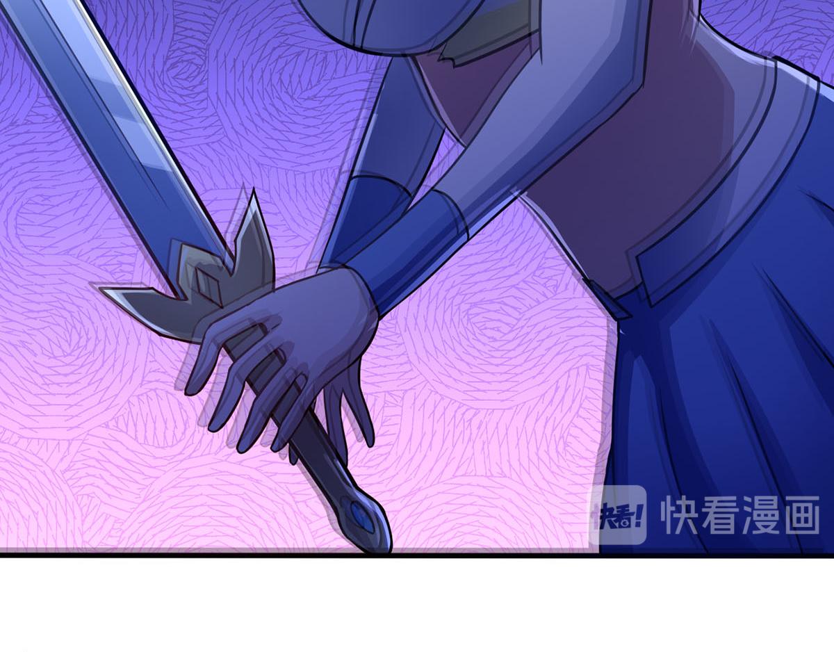 第39话 是助人为乐不是捡漏(1/2)-第42话