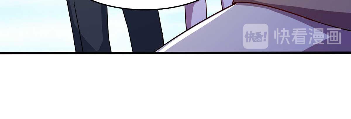 第43话 来愉快地补魔吧(1/3)-第46话