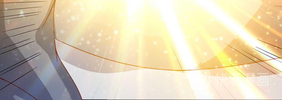 第45话 美女，要借光吗？(1/3)-第48话