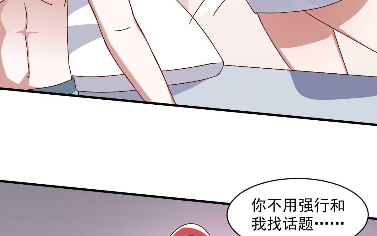 第47话 节日的掌声(1/3)-第50话