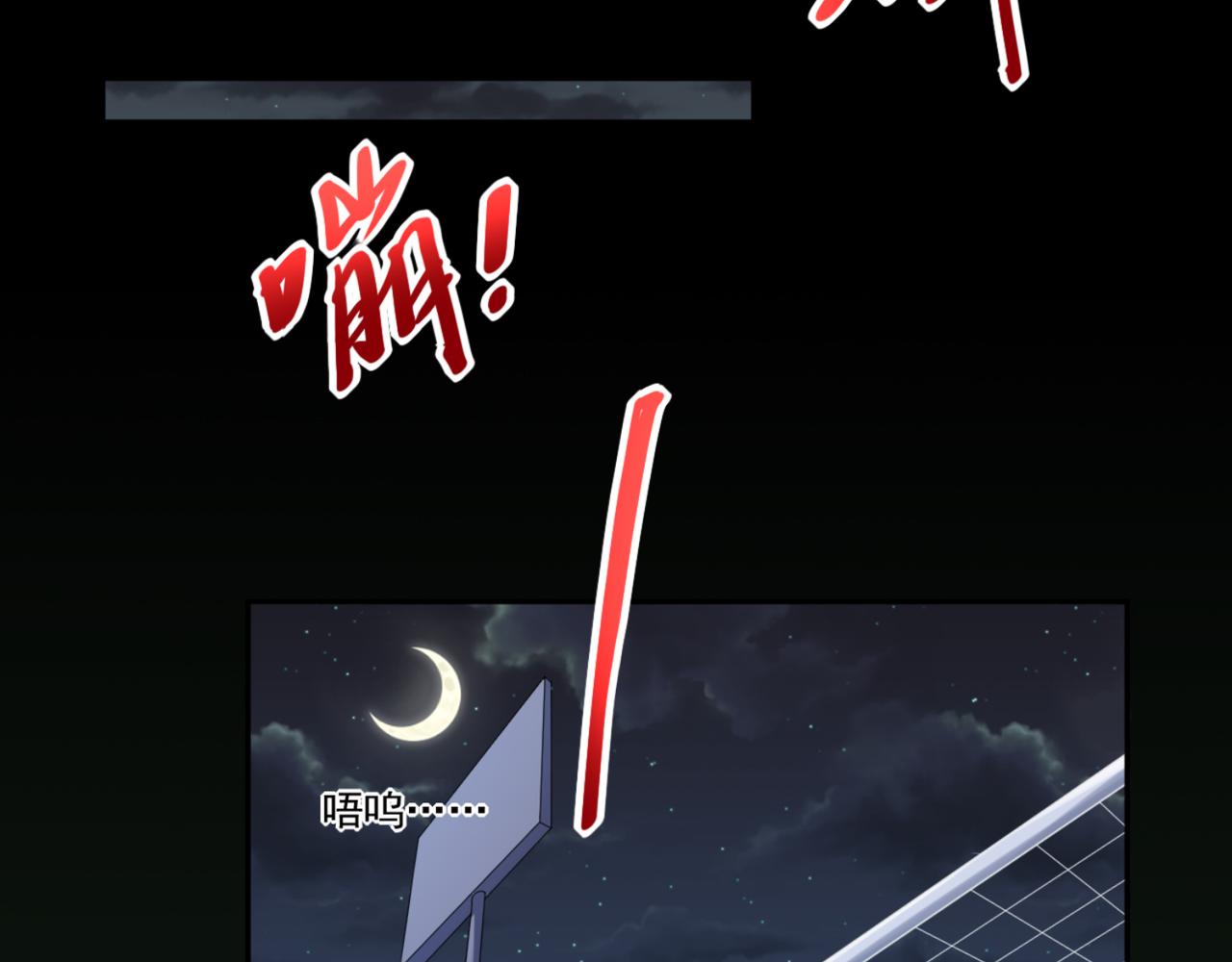 第4话上 你们一起上吧(1/2)-第6话