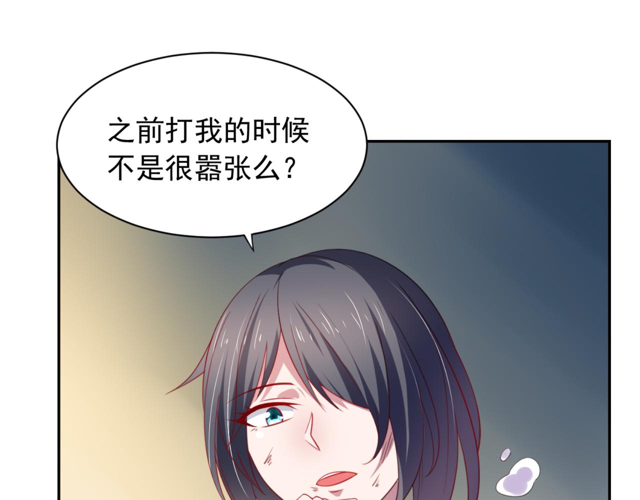 第4话上 你们一起上吧(1/2)-第6话