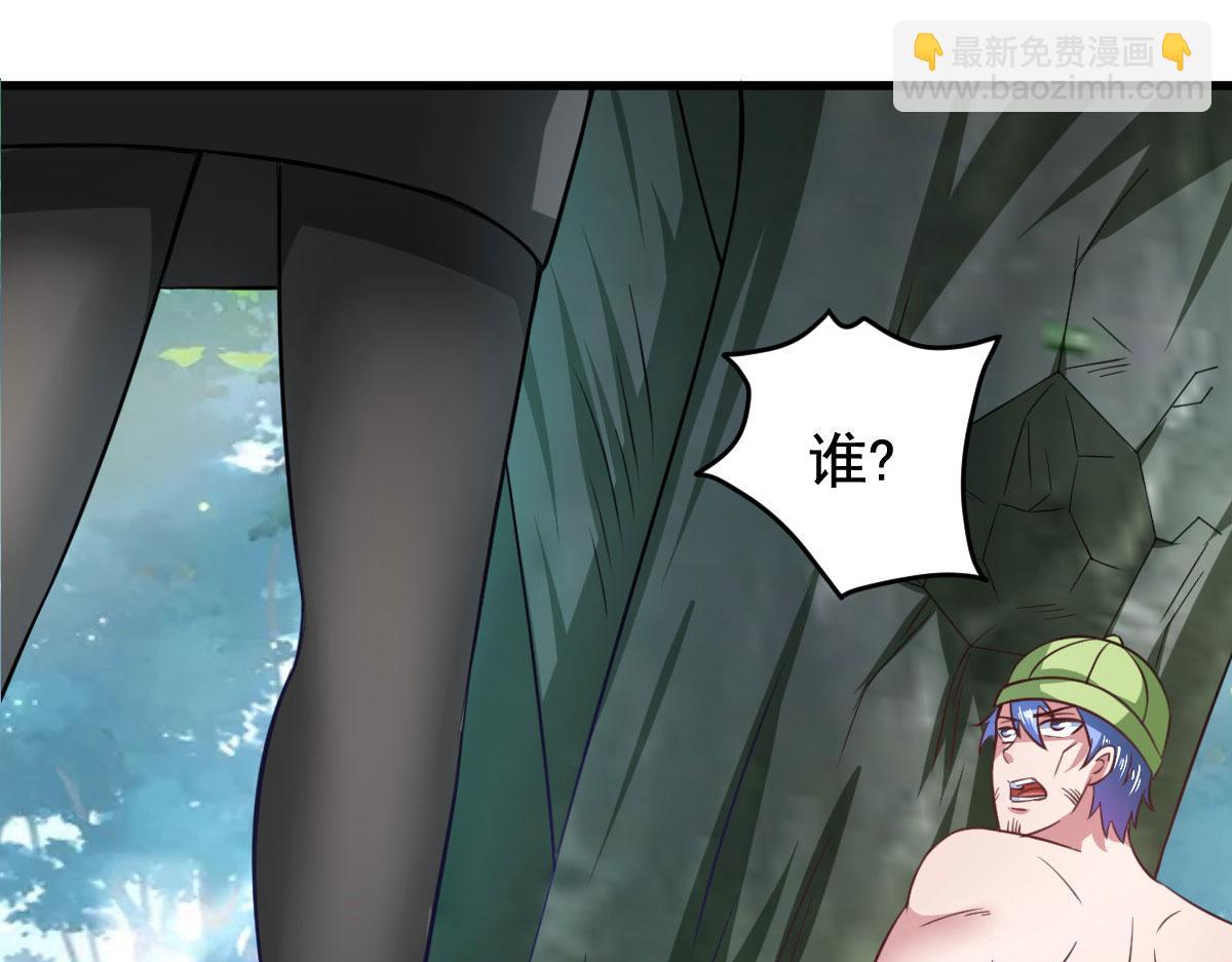 第55话 做点愉快的事情吧(1/3)-第58话