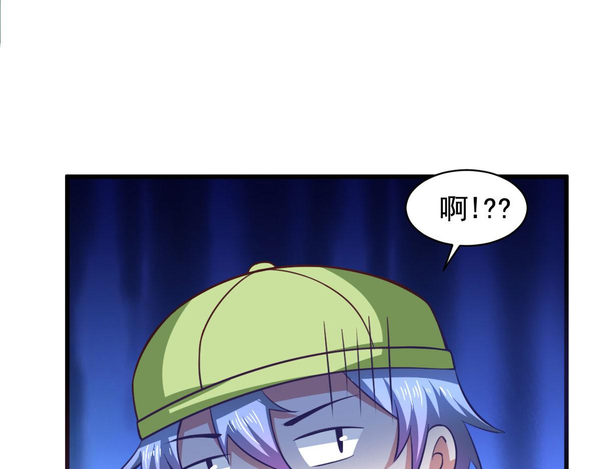 第55话 做点愉快的事情吧(1/3)-第58话