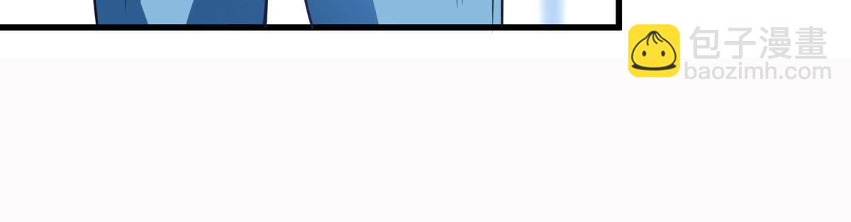 第63话 天使版的小派蒙？(1/3)-第66话