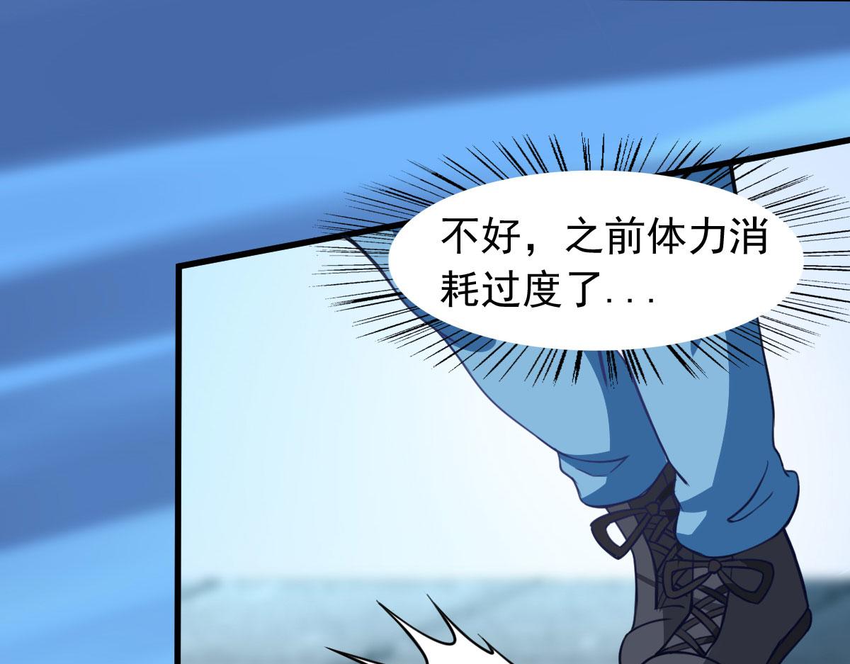 第63话 天使版的小派蒙？(1/3)-第66话