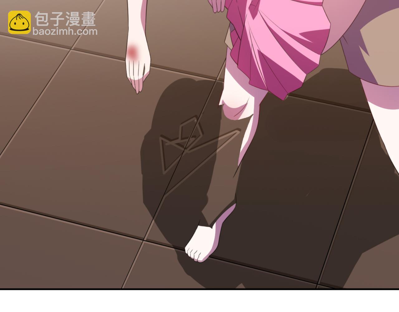 第5话 你昨天对我做了什么(1/2)-第8话