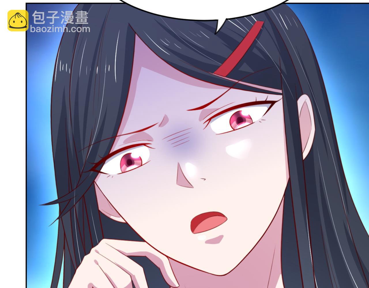 第7话 教训董薇薇？-第10话
