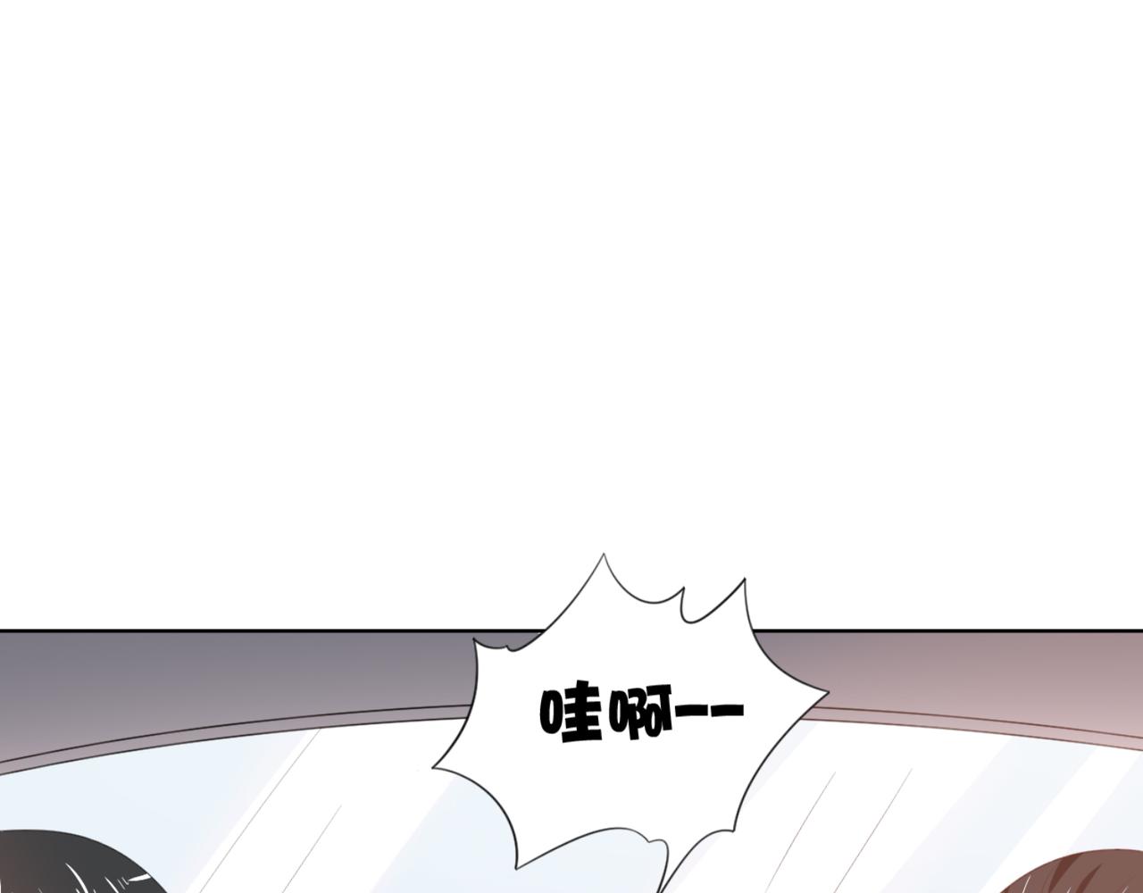 第7话 教训董薇薇？-第10话