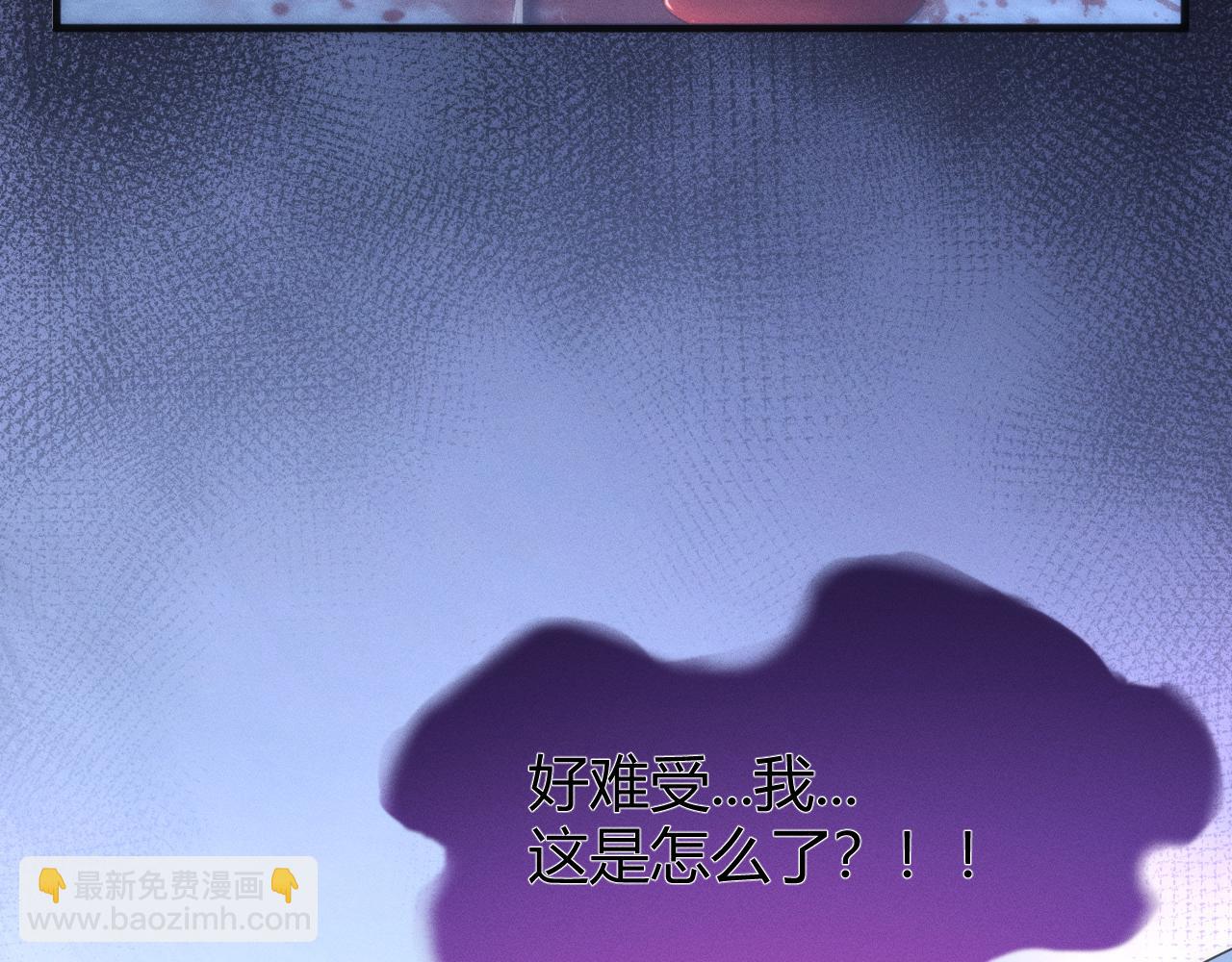 010 敌人在暗，我在明(1/3)-第10话