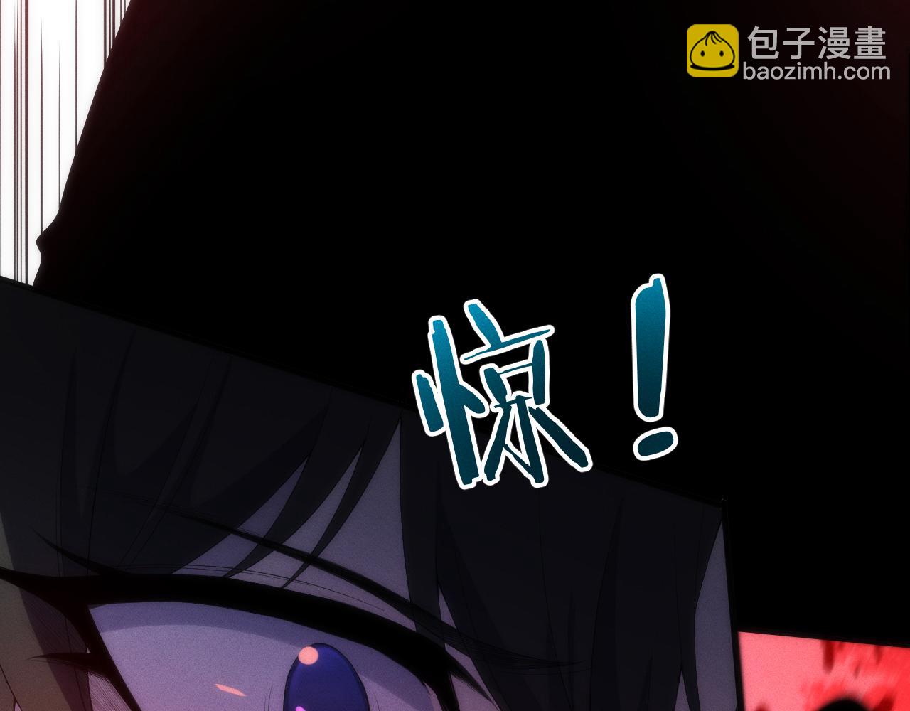 010 敌人在暗，我在明(1/3)-第10话