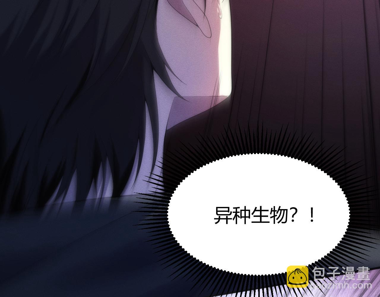 010 敌人在暗，我在明(1/3)-第10话