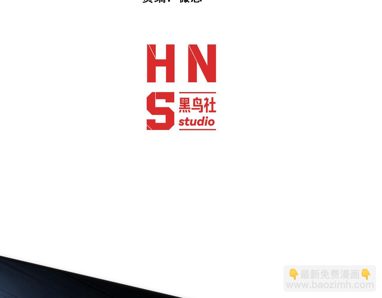 010 敌人在暗，我在明(1/3)-第10话