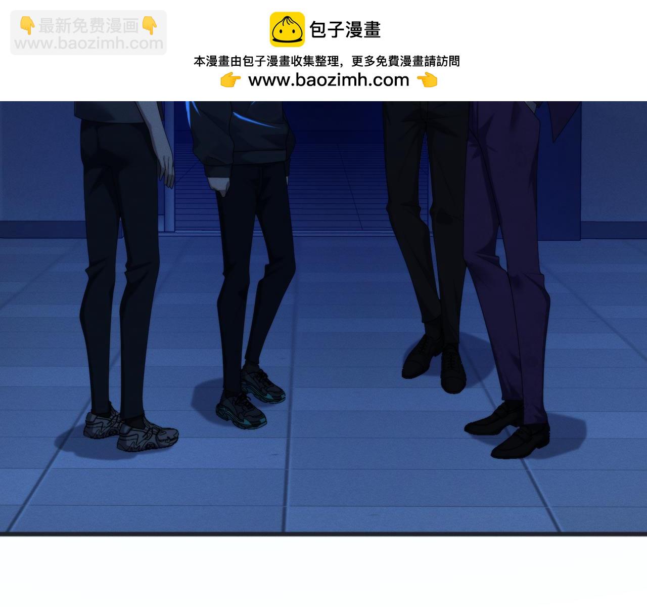 012  来自稽查部的考验(1/3)-第12话