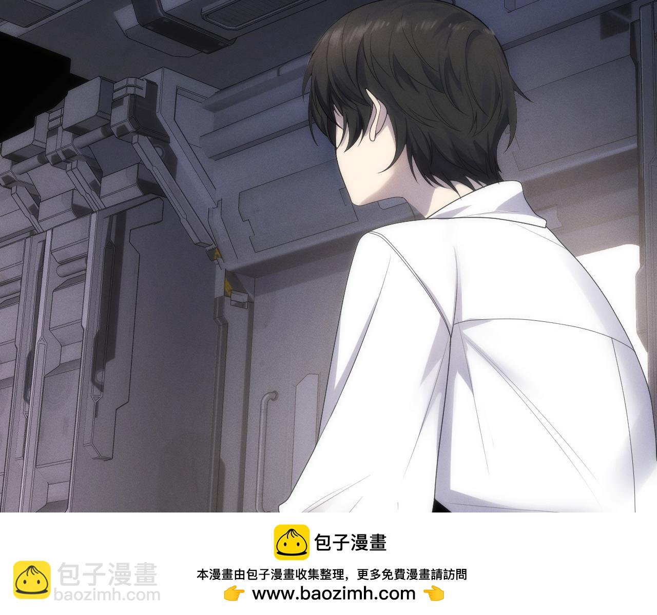 012  来自稽查部的考验(1/3)-第12话