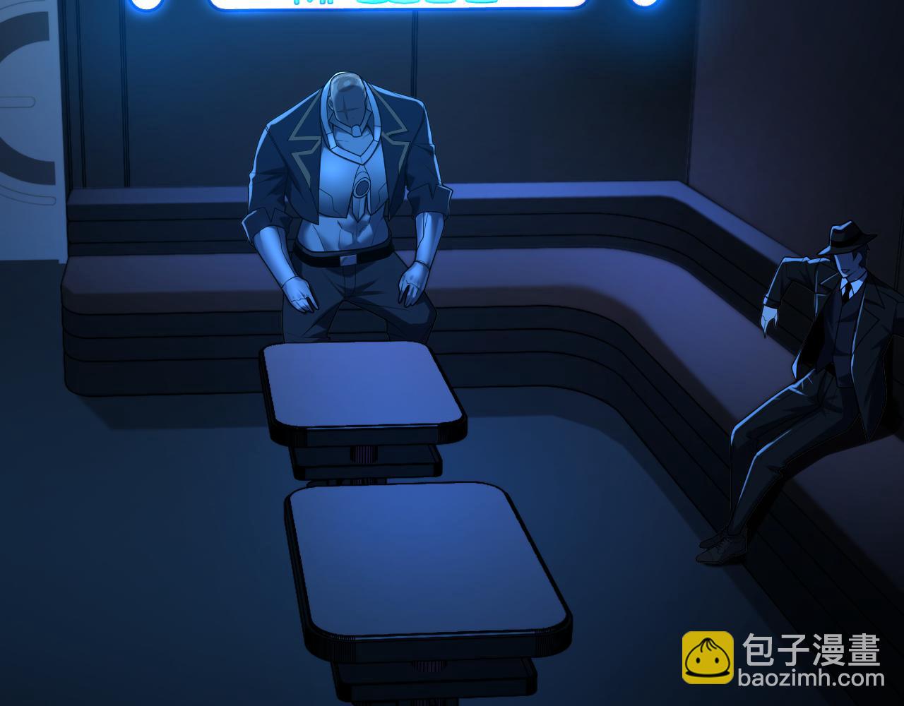 014  计划败露！大战一触即发！(1/3)-第14话