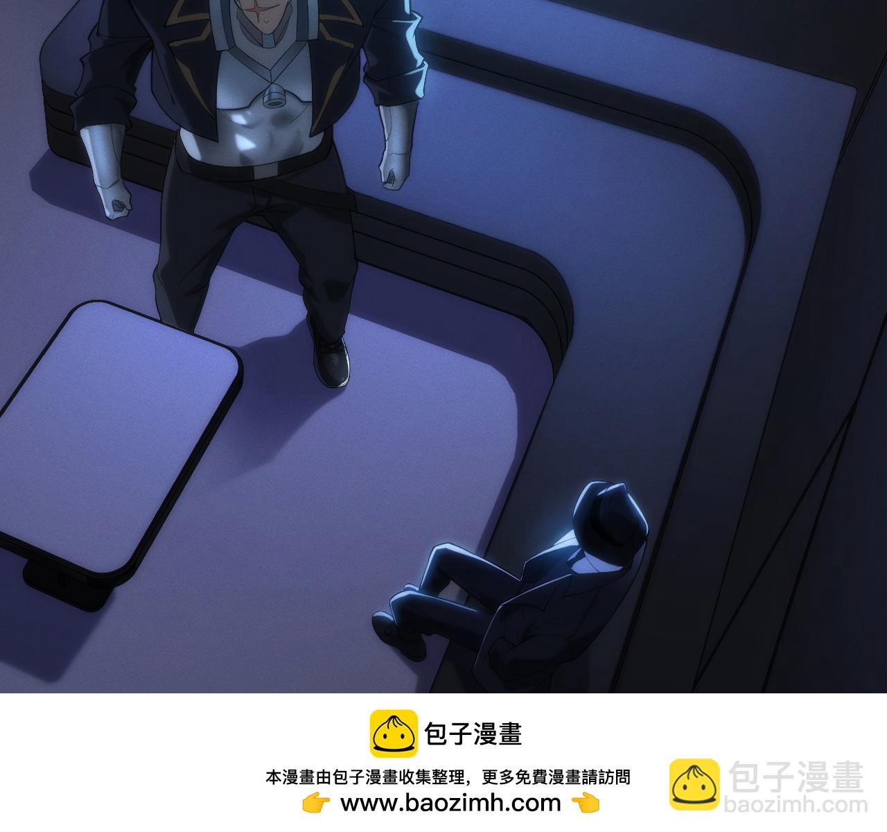 014  计划败露！大战一触即发！(1/3)-第14话