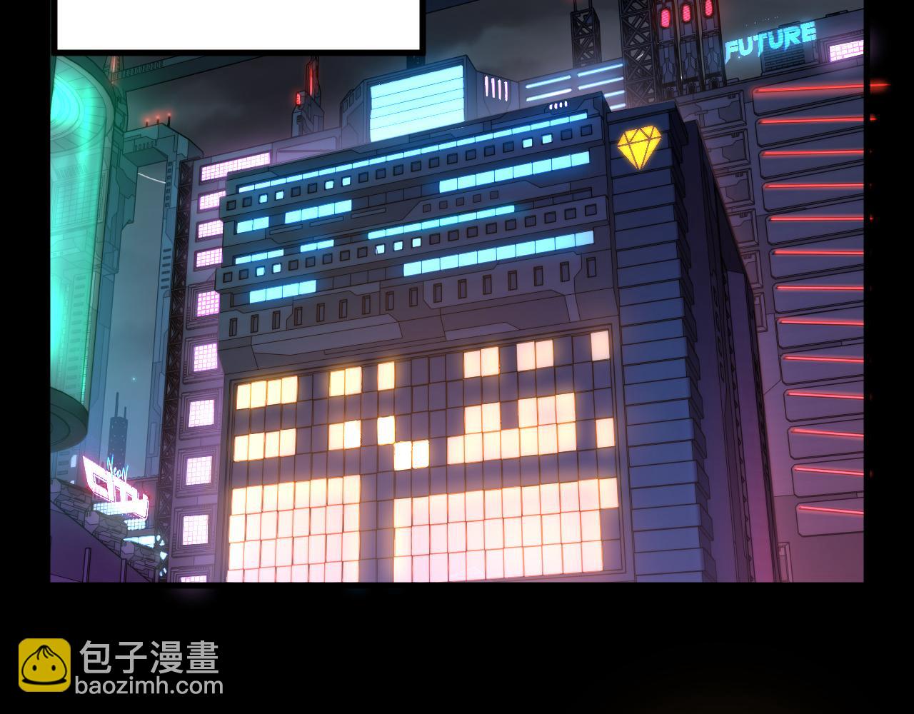 014  计划败露！大战一触即发！(1/3)-第14话
