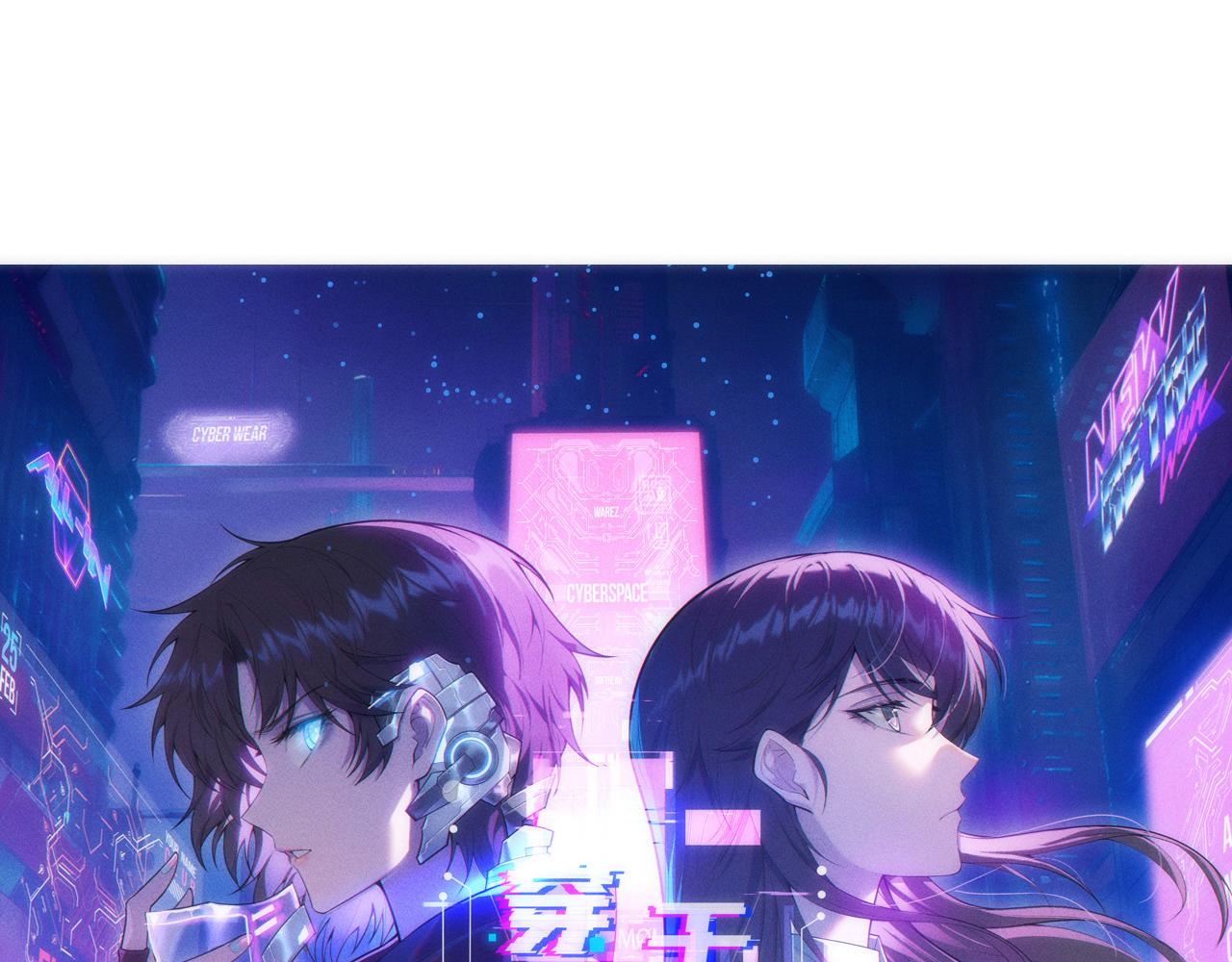 016  神血背后的秘密(1/3)-第16话