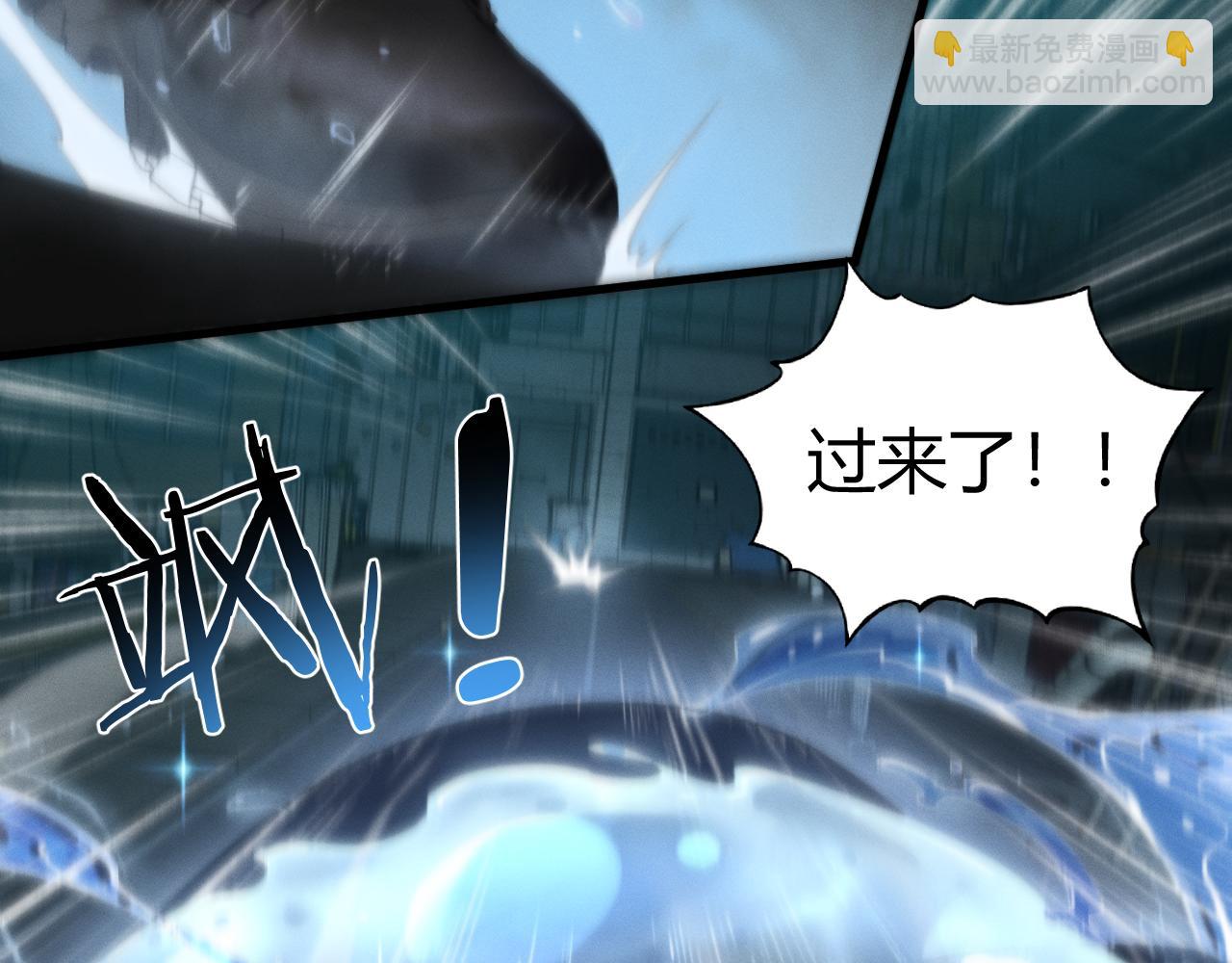 016  神血背后的秘密(1/3)-第16话