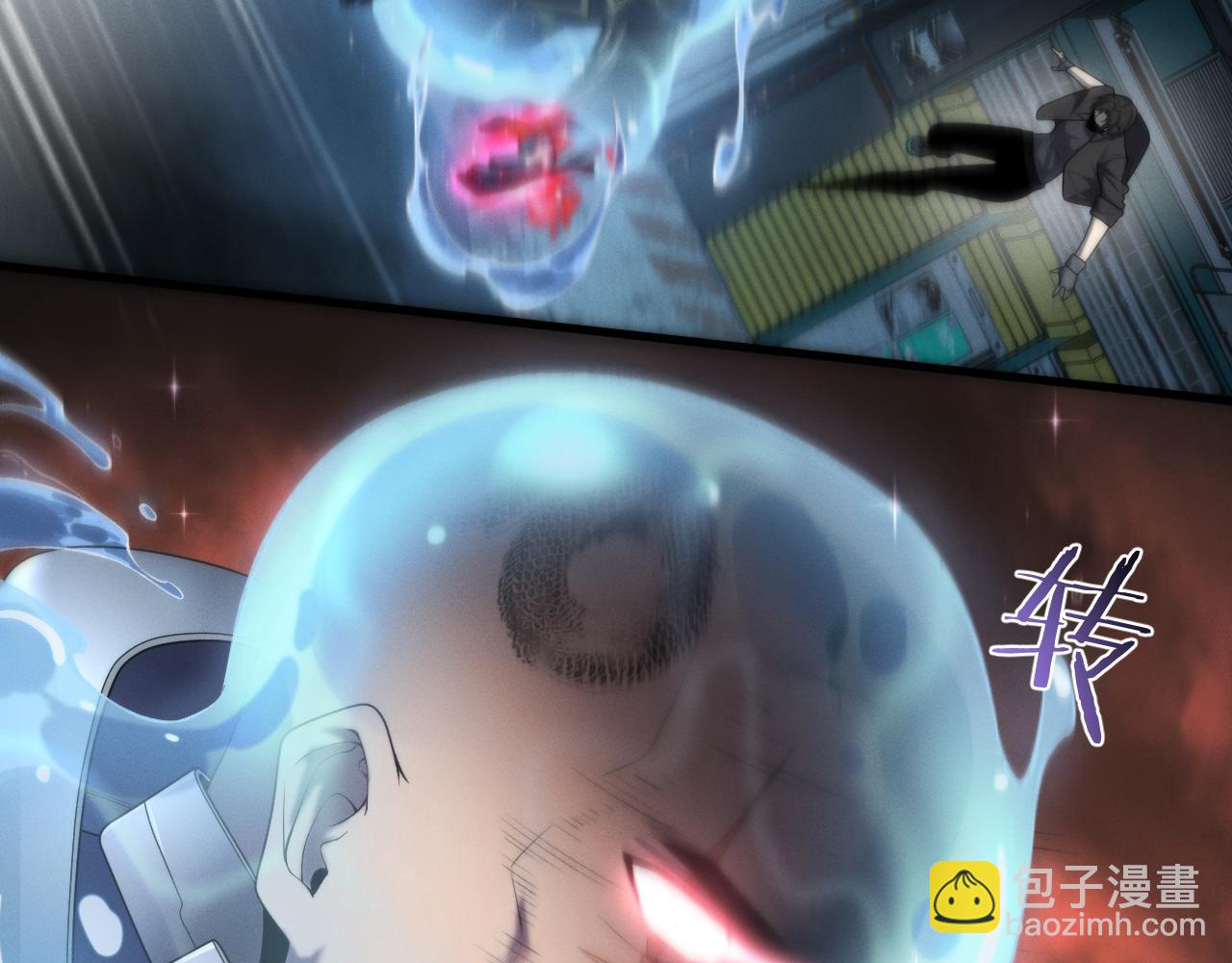 016  神血背后的秘密(1/3)-第16话