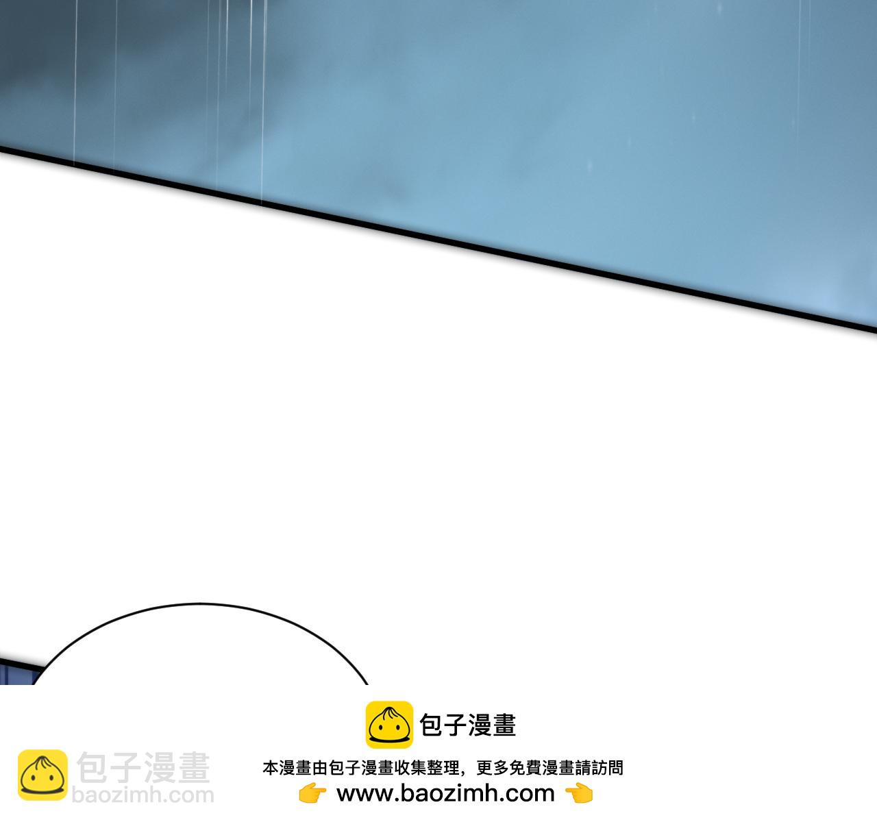 016  神血背后的秘密(1/3)-第16话