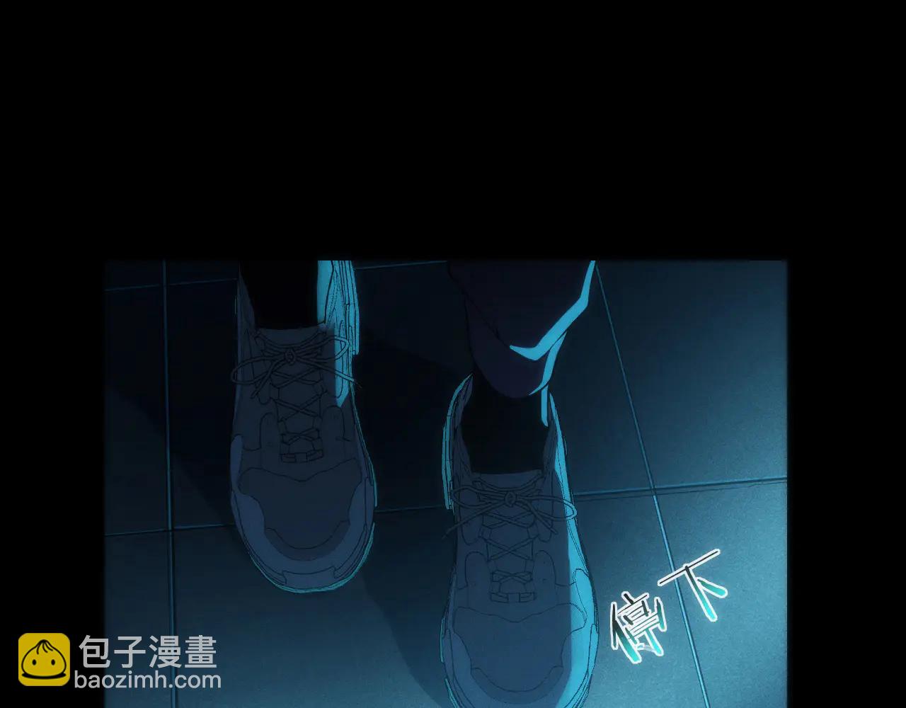 002 与游戏里人类的首次接触(1/6)-第2话