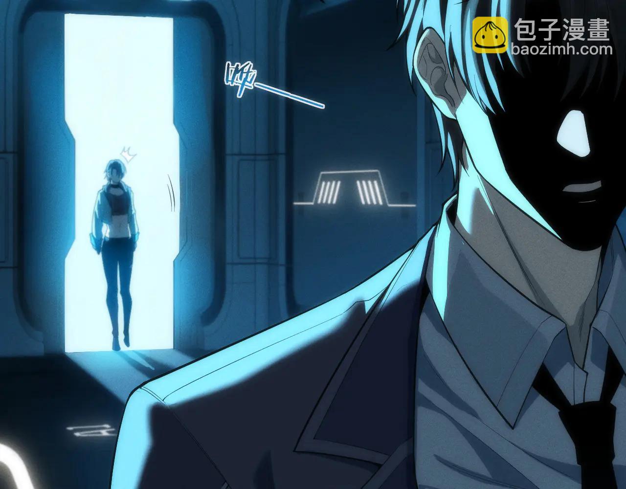 002 与游戏里人类的首次接触(1/6)-第2话