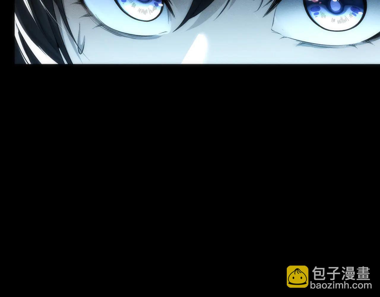 002 与游戏里人类的首次接触(1/6)-第2话