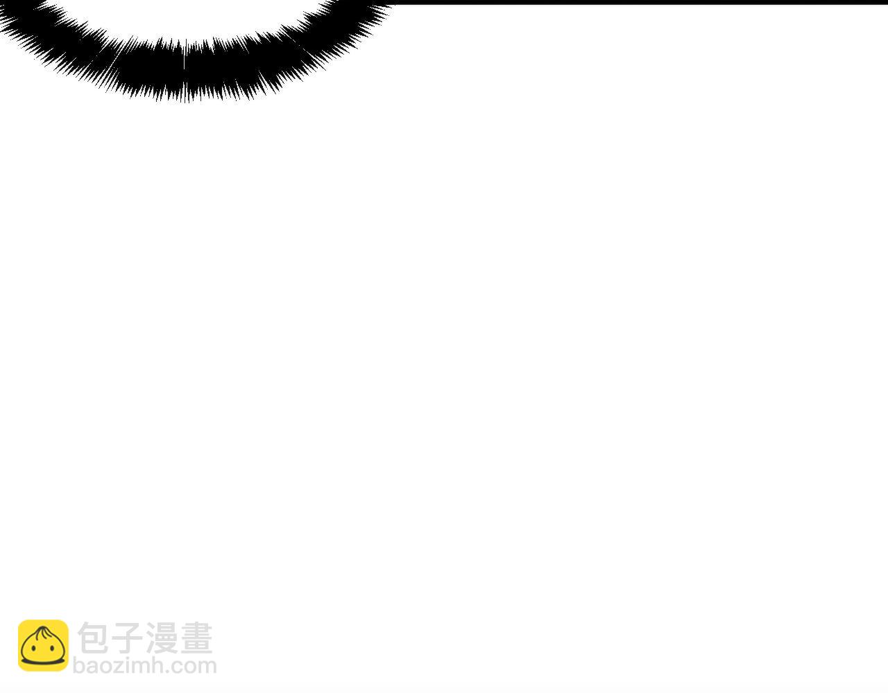 020  隗辛的过去(1/3)-第20话