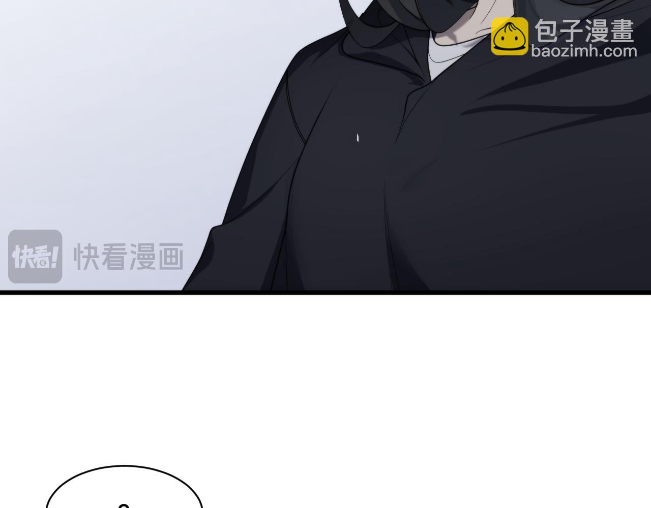 026  隗辛识破方志身份！(1/3)-第26话