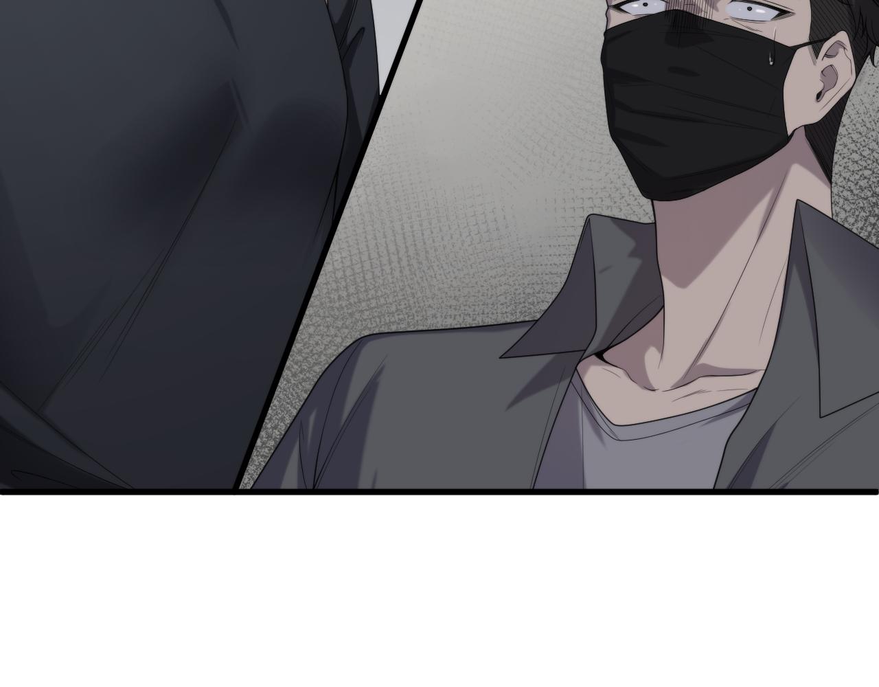 026  隗辛识破方志身份！(1/3)-第26话