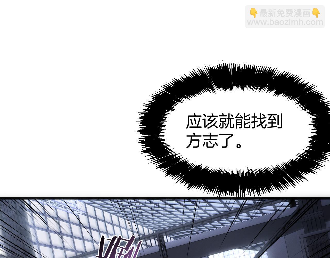 028  猎杀结束！获取全新能力！(1/4)-第28话
