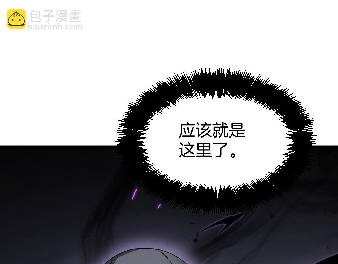 028  猎杀结束！获取全新能力！(1/4)-第28话