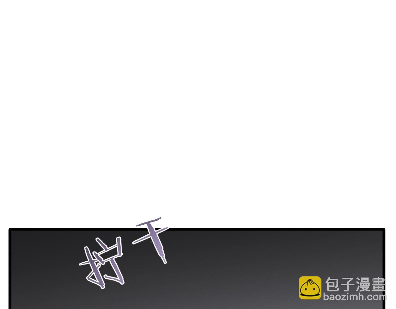 028  猎杀结束！获取全新能力！(1/4)-第28话