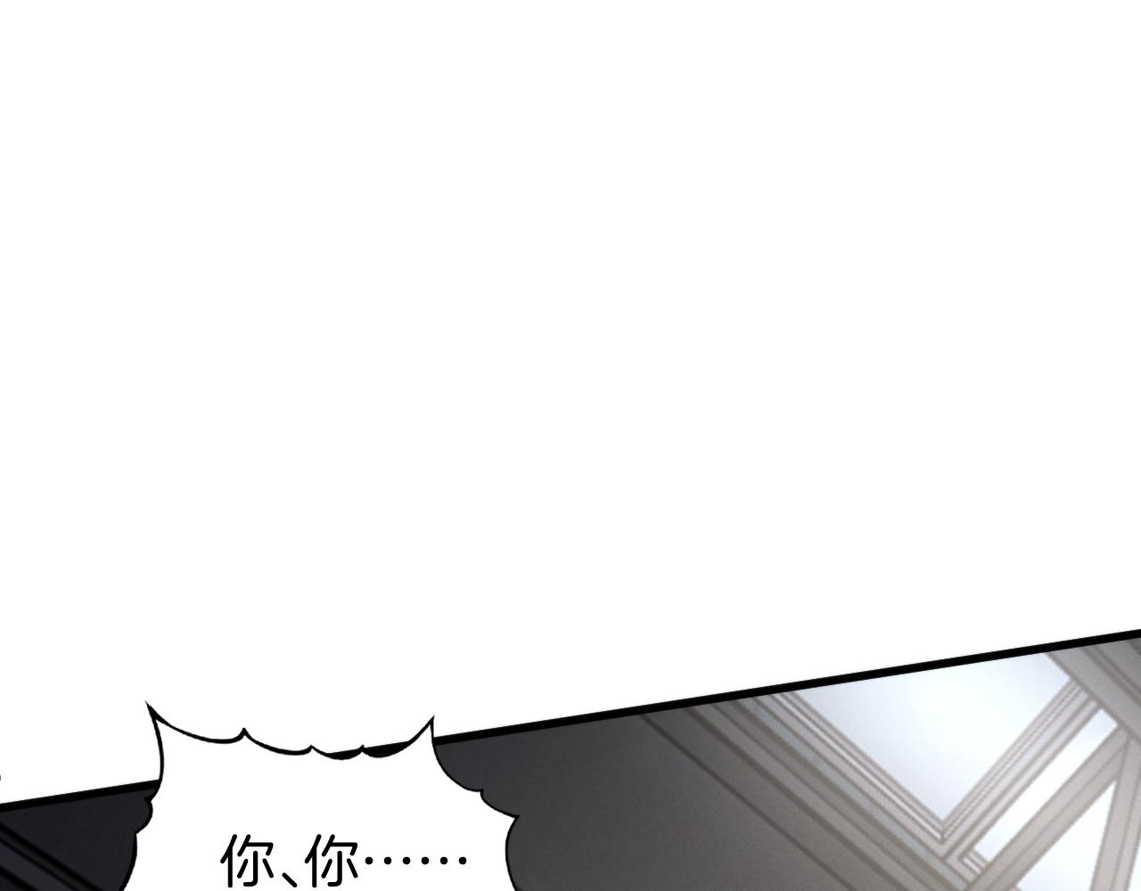 028  猎杀结束！获取全新能力！(1/4)-第28话
