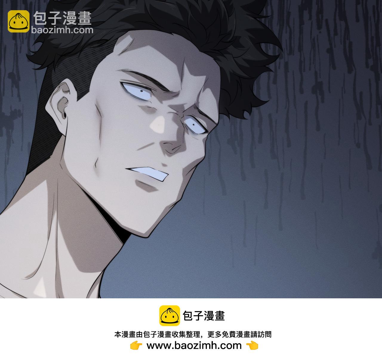 028  猎杀结束！获取全新能力！(1/4)-第28话