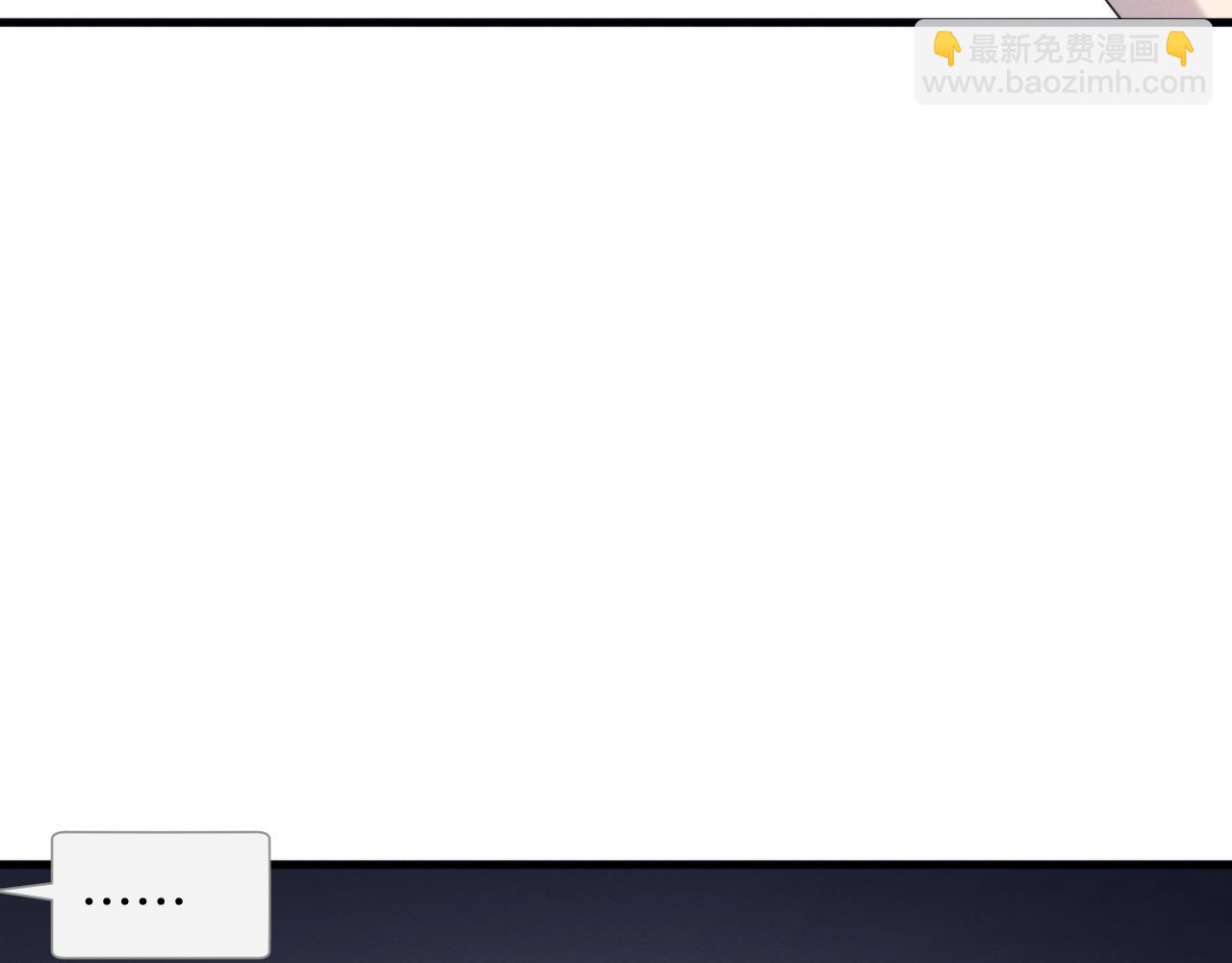 030  信息暴露？！(1/4)-第30话